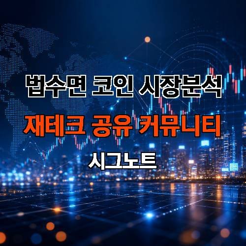 게시판 이미지 1623