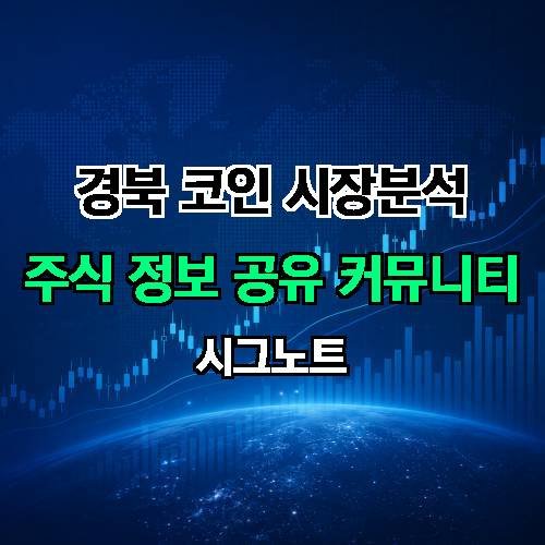 게시판 이미지 1660