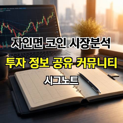게시판 이미지 1689