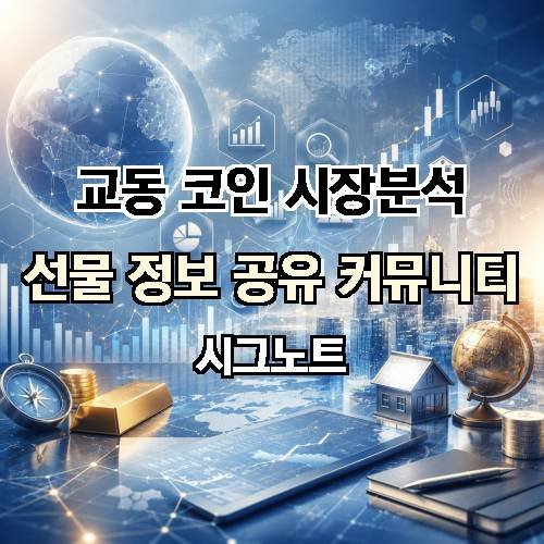 게시판 이미지 1703