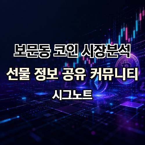 게시판 이미지 1719