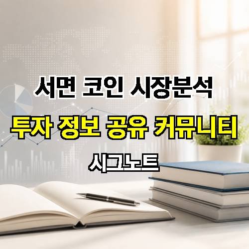 게시판 이미지 1724