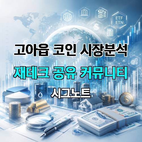 게시판 이미지 1766