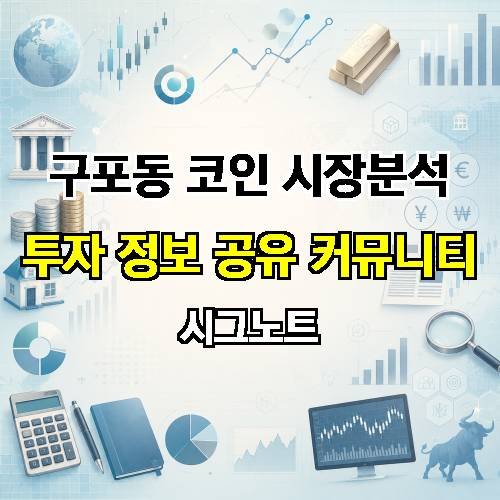 게시판 이미지 1770