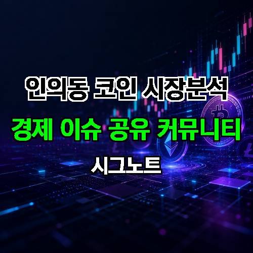 게시판 이미지 1794