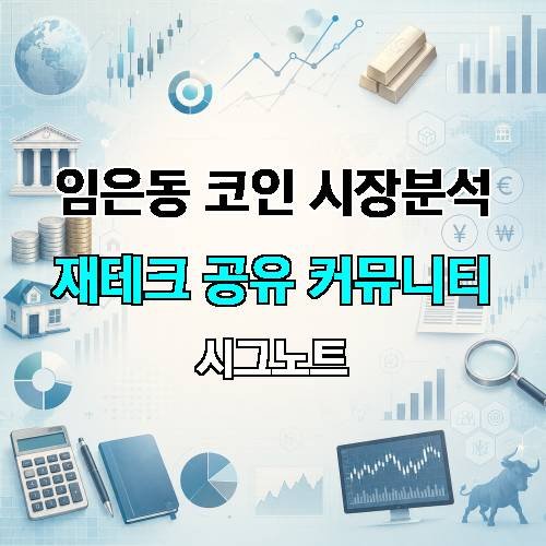 게시판 이미지 1796