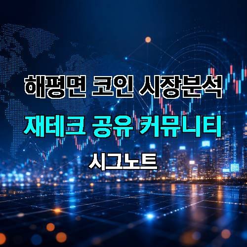 게시판 이미지 1800