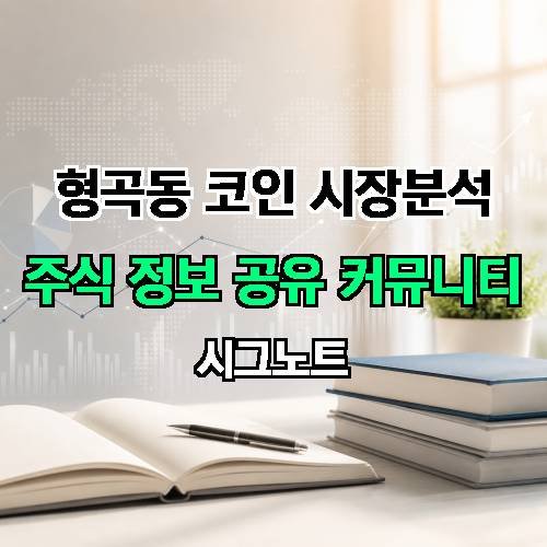 게시판 이미지 1801