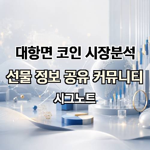 게시판 이미지 1816