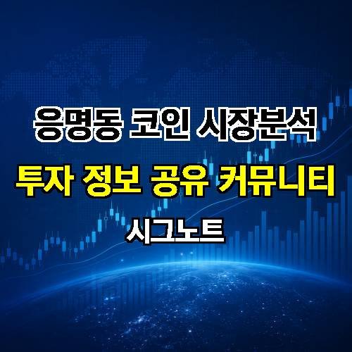 게시판 이미지 1832