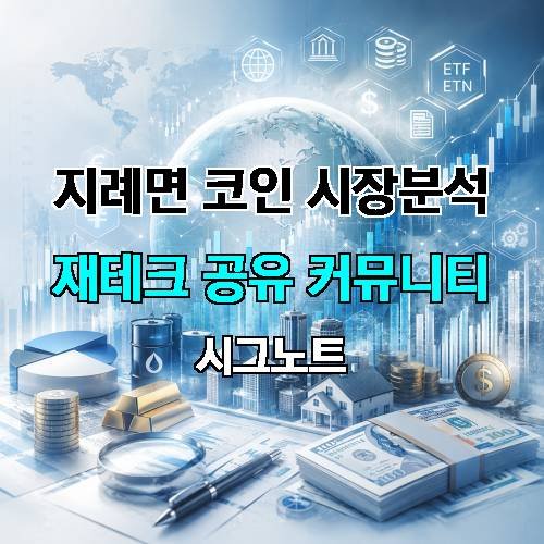 게시판 이미지 1835