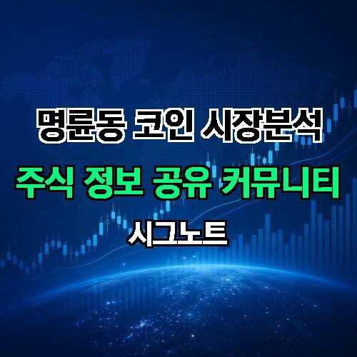 게시판 이미지 184
