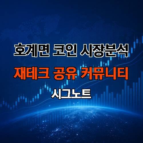 게시판 이미지 1858