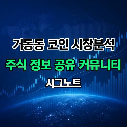 게시판 이미지 1874
