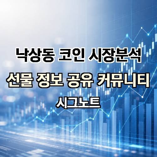 게시판 이미지 1879