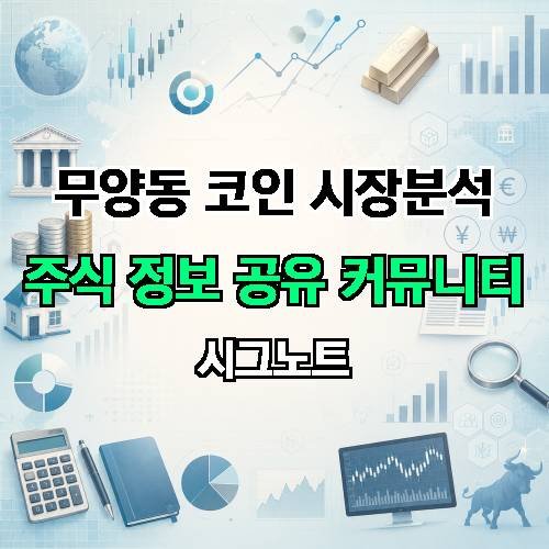 게시판 이미지 1890