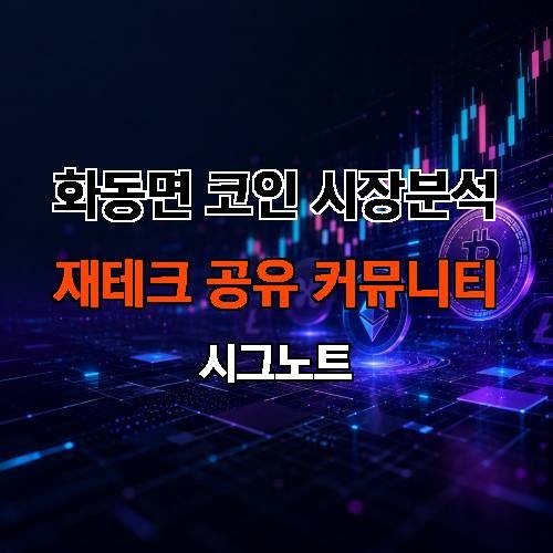 게시판 이미지 1921