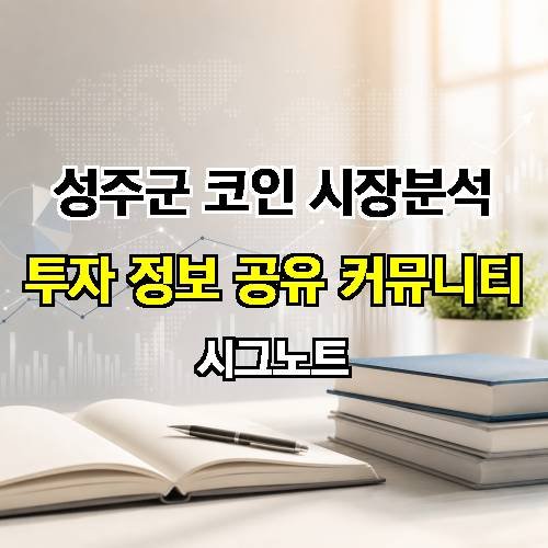 게시판 이미지 1926