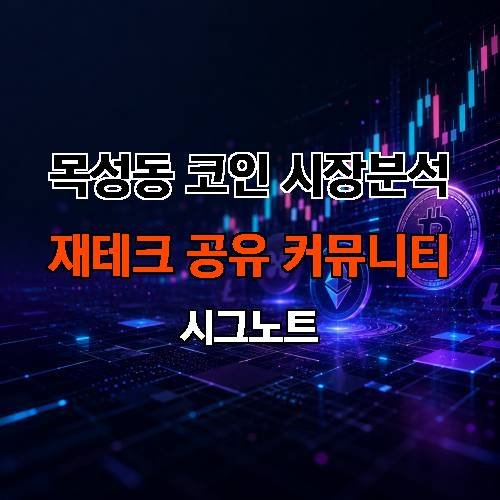 게시판 이미지 1953