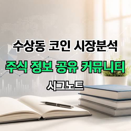 게시판 이미지 1966