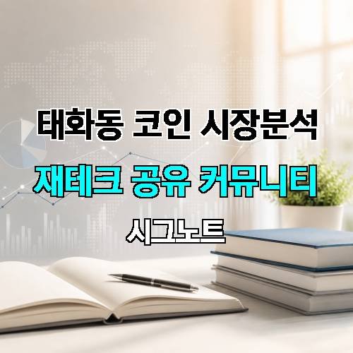게시판 이미지 1989