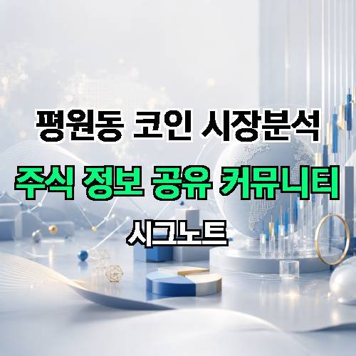 게시판 이미지 200