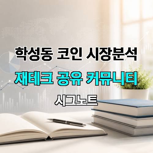 게시판 이미지 201