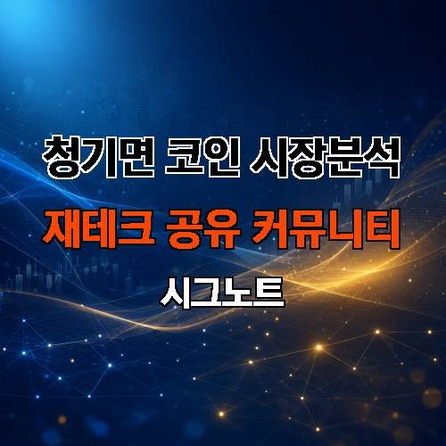 게시판 이미지 2010
