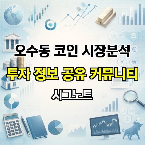 게시판 이미지 2064