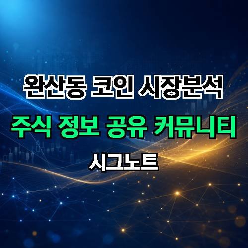게시판 이미지 2065
