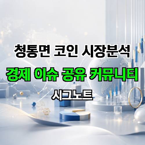 게시판 이미지 2072