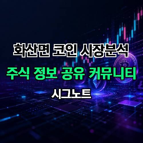 게시판 이미지 2076