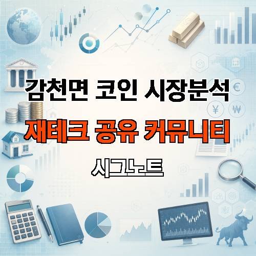 게시판 이미지 2078