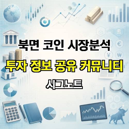 게시판 이미지 208