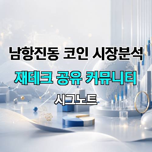 게시판 이미지 21