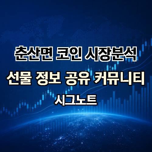 게시판 이미지 2123