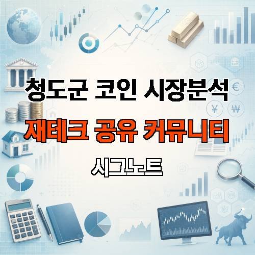 게시판 이미지 2124