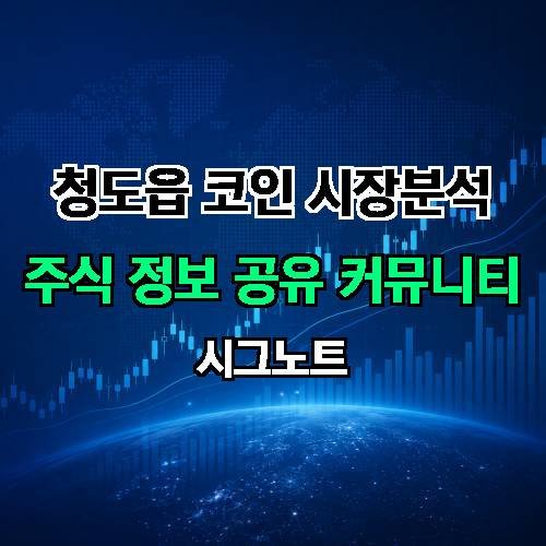 게시판 이미지 2131