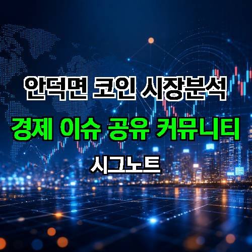 게시판 이미지 2136