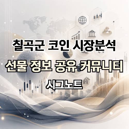 게시판 이미지 2143