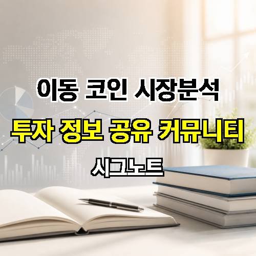 게시판 이미지 2167