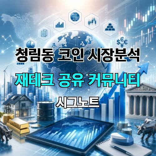 게시판 이미지 2173