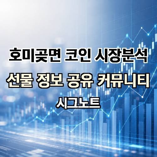 게시판 이미지 2176