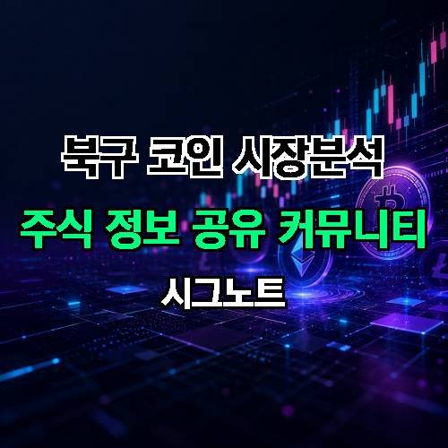 게시판 이미지 2178