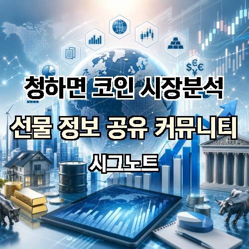 게시판 이미지 2202