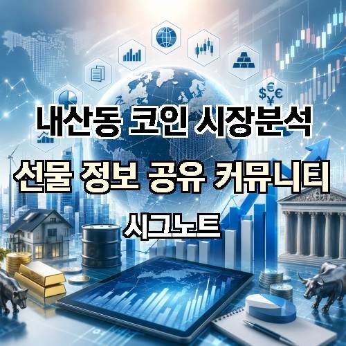 게시판 이미지 2213