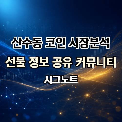 게시판 이미지 2234