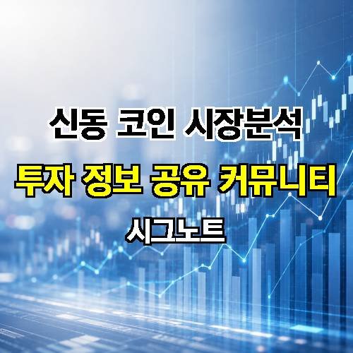 게시판 이미지 2251