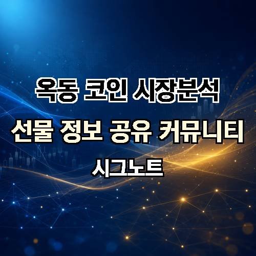 게시판 이미지 2263