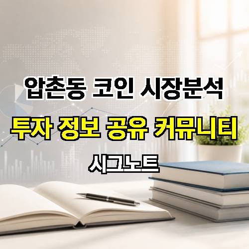 게시판 이미지 2305